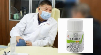 案例参考：黄进华院长对