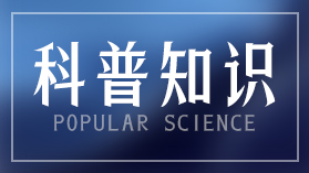手术治疗瘢痕