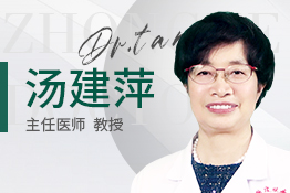 28岁女性白癜风要要多久才